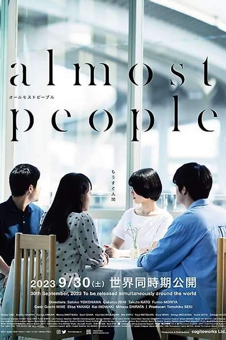 Almost People